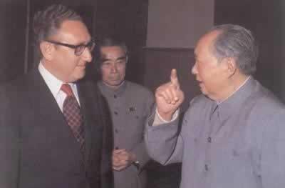 基辛格就任美国国务卿