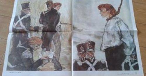 美国间谍之父、康州英雄内森·黑尔去世