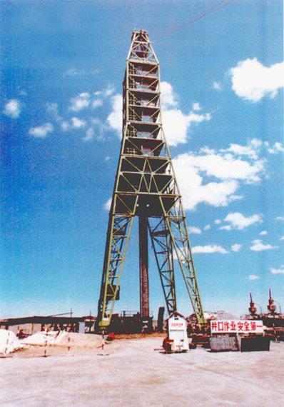 1969年9月23日中国成功地进行了首次地下核试验(2024-9-23已更新)