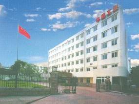 1953年9月23日中国文学艺术界联合会成立(2024-9-23已更新)