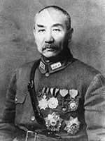 1930年9月23日北平国民政府迁都太原(2024-9-23已更新)