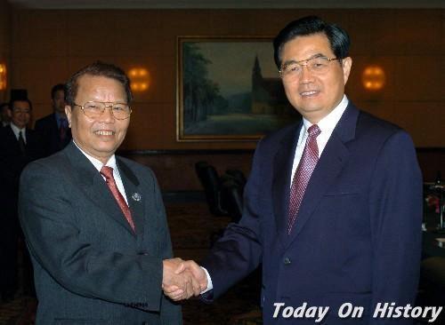 1997年9月24日陈德良开始担任越南国家主席(2024-9-24已更新)
