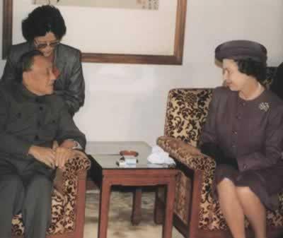 1982年9月24日邓小平会见撒切尔夫人公开提出“一国两制”(2024-9-24已更新)