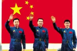 2008年9月25日神舟七号载人飞船发射成功(2024-9-25已更新)