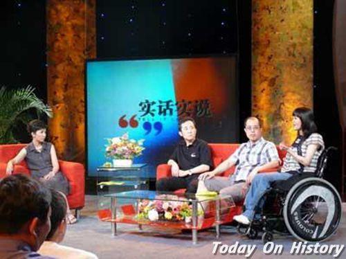 2009年9月26日央视老牌谈话节目《实话实说》正式停播(2024-9-26已更新)