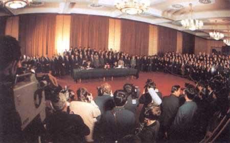 1984年9月26日中英草签关于香港问题的联合声明(2024-9-26已更新)