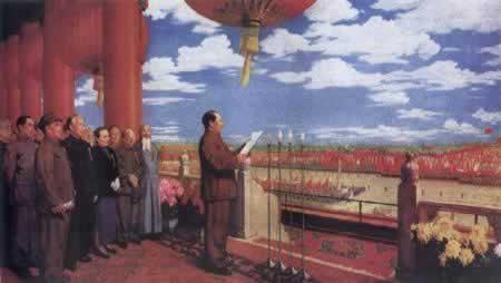 1953年9月27日《开国大典》巨型油画发表(2024-9-27已更新)