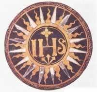 1540年9月27日罗马教皇正式批准耶稣会(2024-9-27已更新)