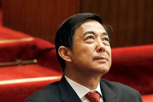 2012年9月28日中共中央决定开除薄熙来党籍公职(2024-9-28已更新)