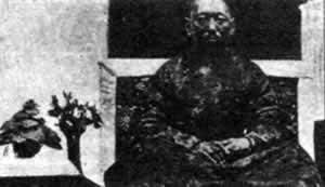 1908年9月28日十三世达赖抵京(2024-9-28已更新)