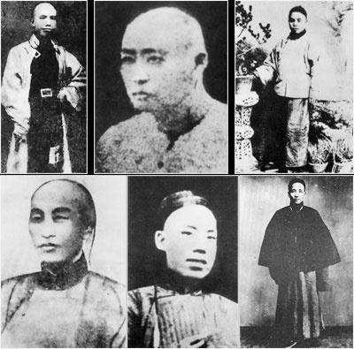 1898年9月28日“戊戌六君子”被处死(2024-9-28已更新)