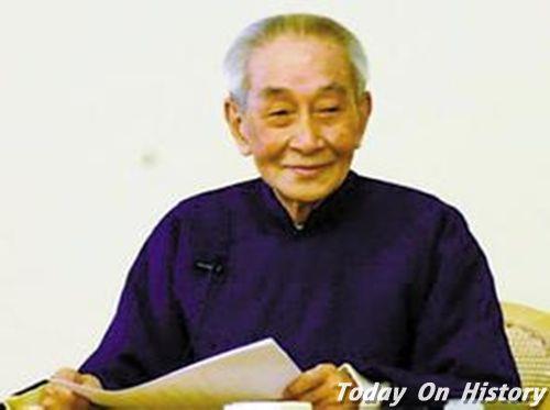 2012年9月29日中国文化国学大师南怀瑾去世(2024-9-29已更新)