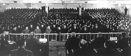 1980年9月29日林彪江青反革命集团受公审(2024-9-29已更新)