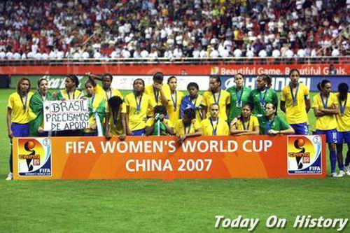 2007年9月30日第五届中国女足世界杯落幕(2024-9-30已更新)