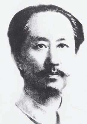 1973年9月30日中国社会教育家，故宫博物院创建人之一李石曾逝世(2024-9-30已更新)
