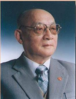 2017年11月6日中国科学院院士刘建康逝世(2024-11-6已更新)