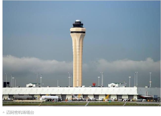 稀里糊涂撞山死不瞑目,美国航空AA965航班12.20布加山谷空难